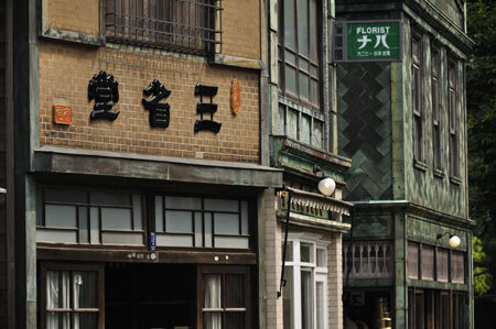 2009052701.jpg