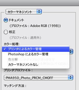 2009091211.jpg