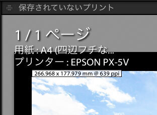 20190829005.jpg